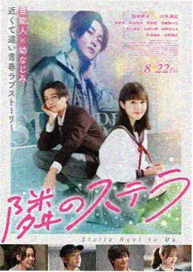 good电影在线 阿甘正传