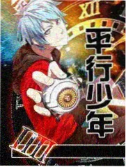 韩剧粉第五阶段手账页：避坑清单贴纸与复盘打卡表